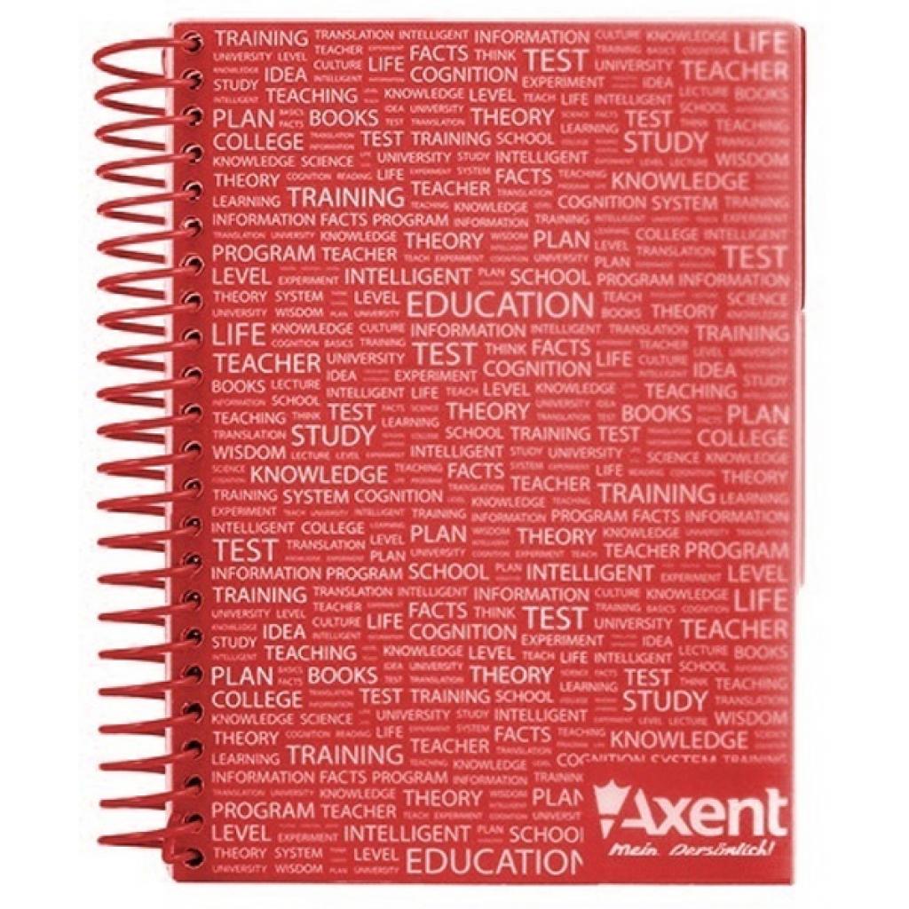 Блокнот Axent with dividers А5, 120sheets, square, red (8405-02-A)