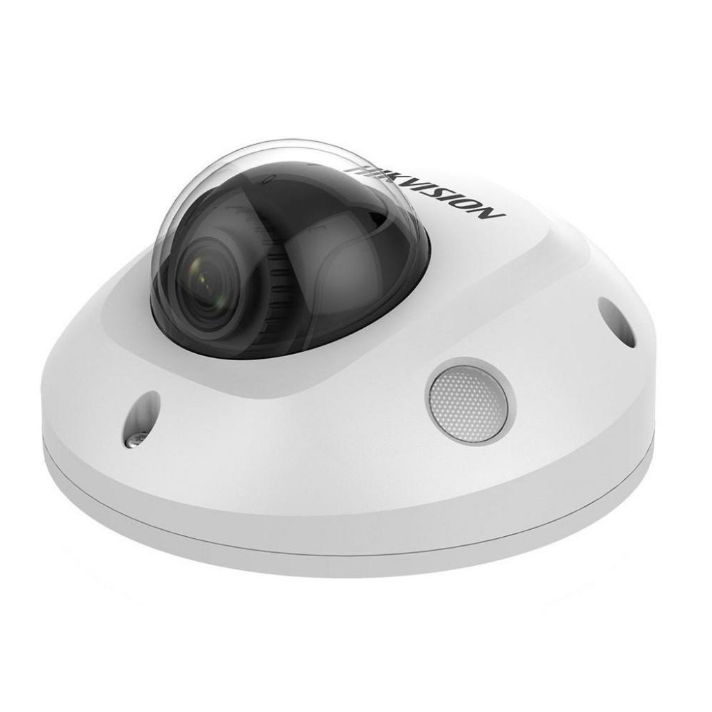 Камера відеоспостереження Hikvision DS-2CD2543G0-IWS (4.0)