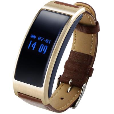 Фітнес браслет UWatch K18 Brown (F_54029)