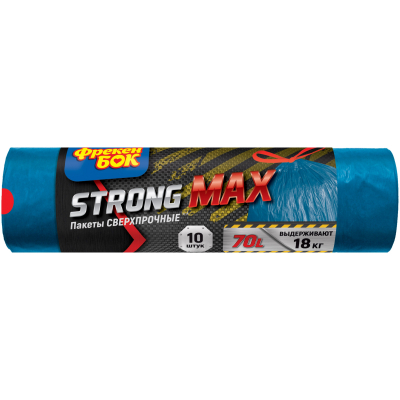 Пакети для сміття Фрекен БОК Strong MAX із затяжкою двошарові Сині 70 л 10 шт. (4823071627886)