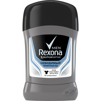 Антиперспірант Rexona Невидимий Айс 50 мл (46137777)