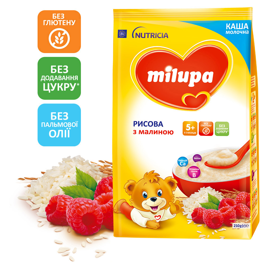 Дитяча каша Milupa молочна Рисова з малиною 210 г (5900852930065)