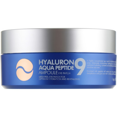 Патчі під очі Medi-Peel Hyaluron Aqua Peptide 9 Ampoule Eye Patch Гідрогелеві з пептидами 60 шт. (8809409343662)