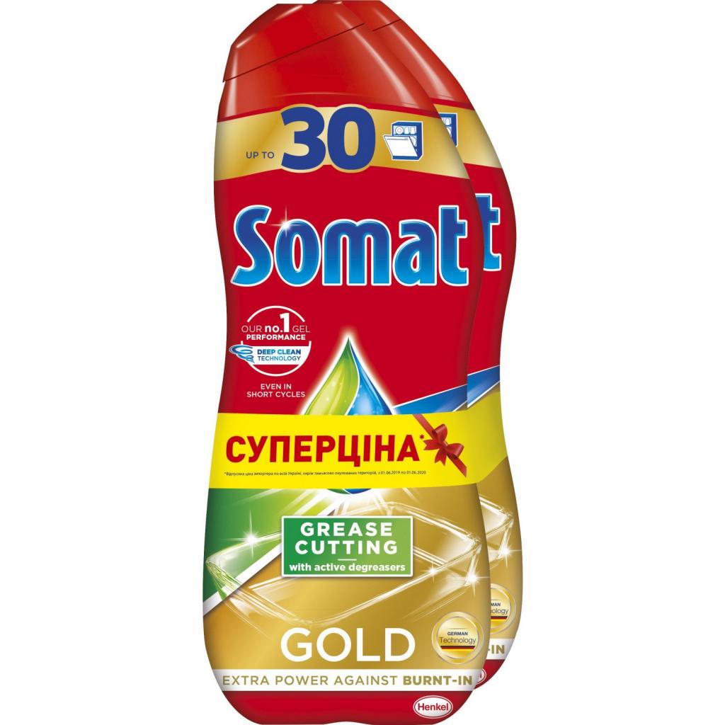 Гель для миття посуду в посудомийці Somat Gold Анти-Жир Duo 2x540мл (9000100925235)