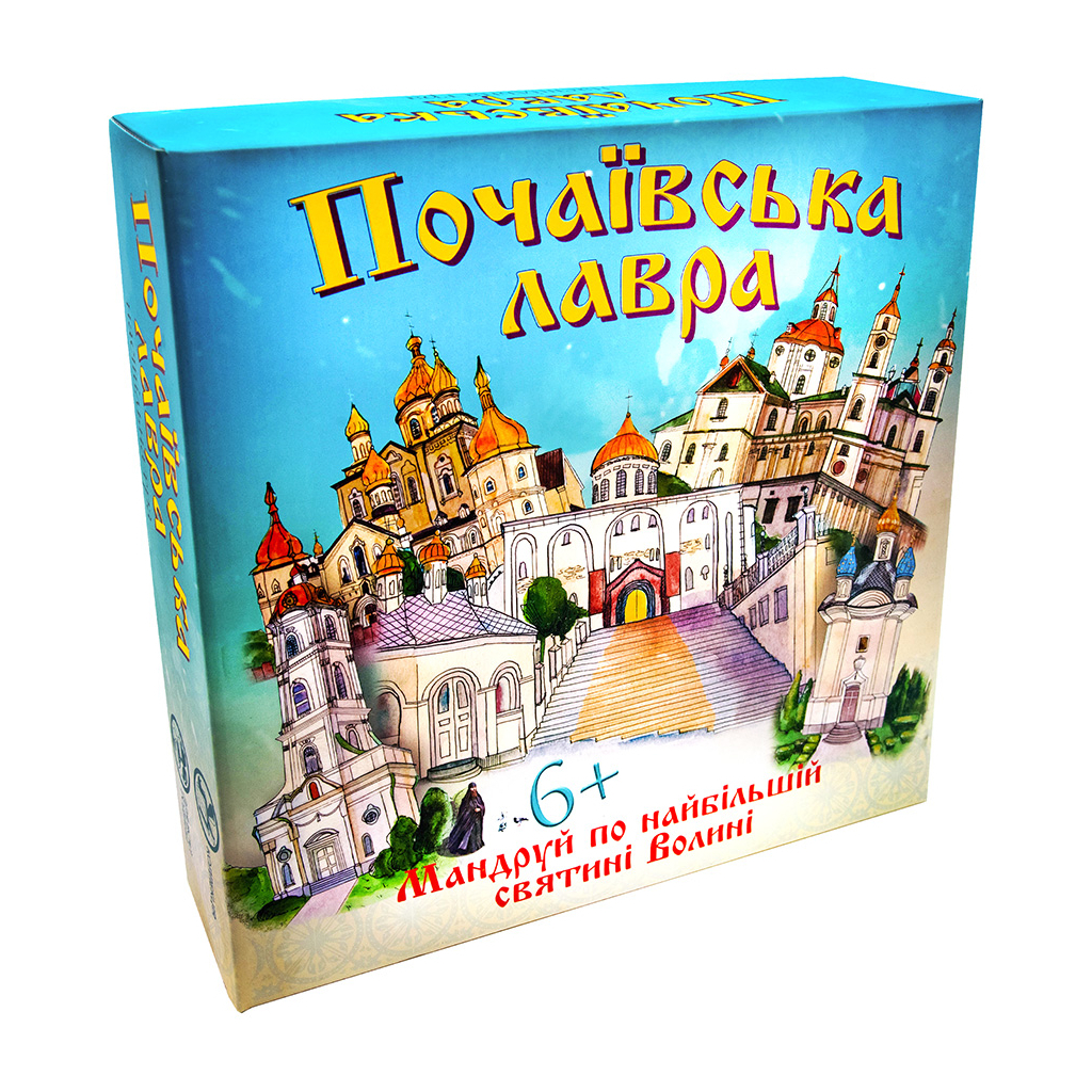 Настільна гра Strateg Почаївська лавра (українська мова) (30102)