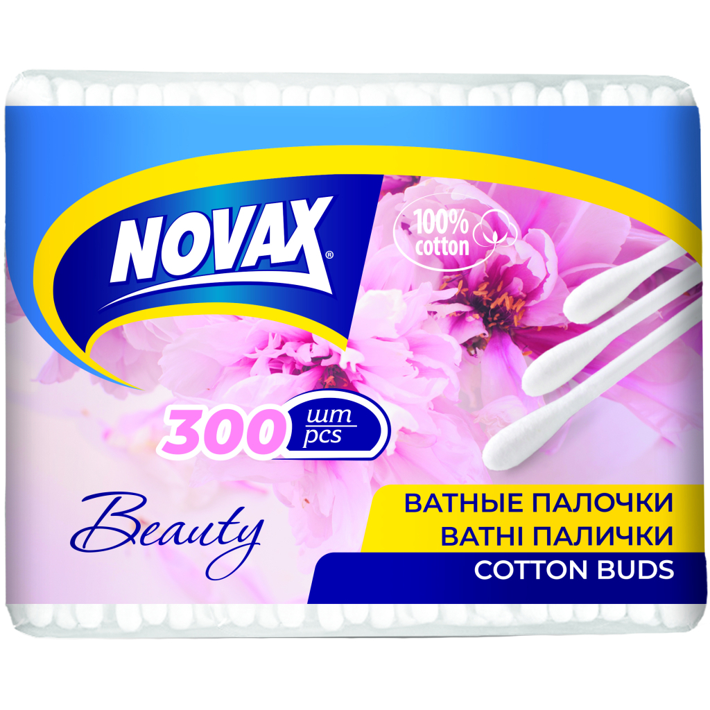 Ватні палички Novax 300 шт. (4751023298856)