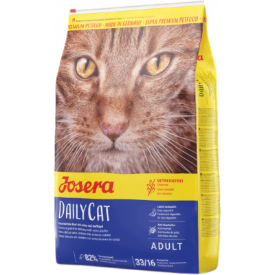 Сухий корм для кішок Josera Daily Cat 2 кг (4032254749820)