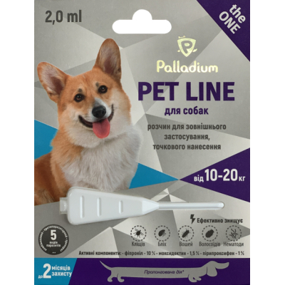 Краплі для тварин Palladium Pet Line the One для собак вагою від 10 до 20 кг 1/2 мл (4820150205256)