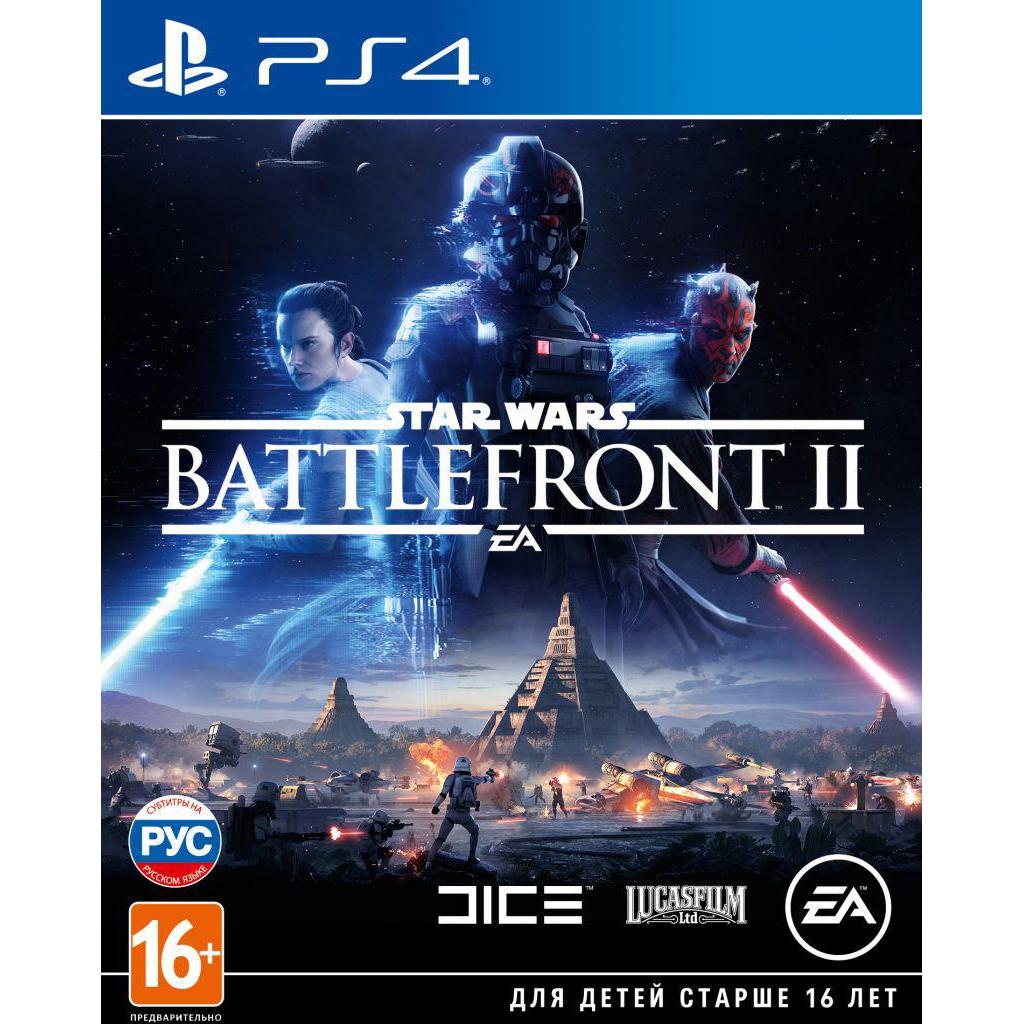 Гра Sony STAR WARS BATTLEFRONT II [PS4] на BD диске (6121618)