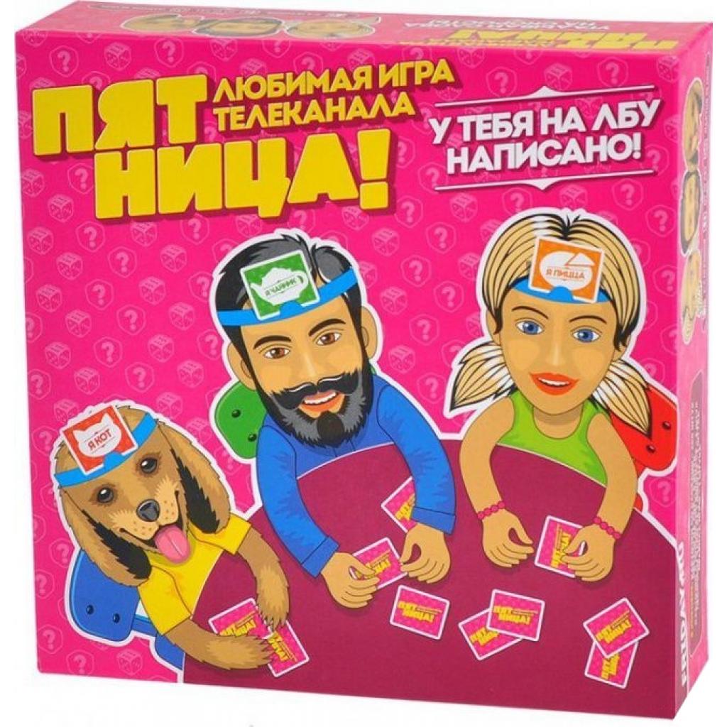 Настільна гра Magellan П'ятниця (MAG02376)