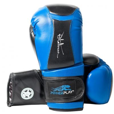 Боксерські рукавички PowerPlay 3020 12oz Blue/Black (PP_3020_12oz_Blue_Black)