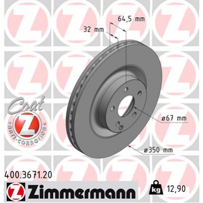 Гальмівний диск ZIMMERMANN 400.3671.20