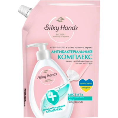 Рідке мило Silky Hands Антибактеріальний комплекс дой-пак 460 мл (8714100803783)