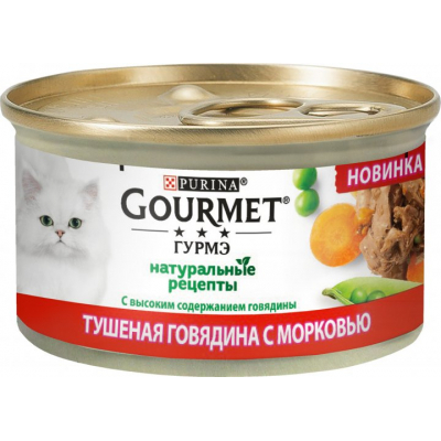 Вологий корм для кішок Purina Gourmet Натуральні рецепти з яловичиною та морквою 85 г (7613038042237)