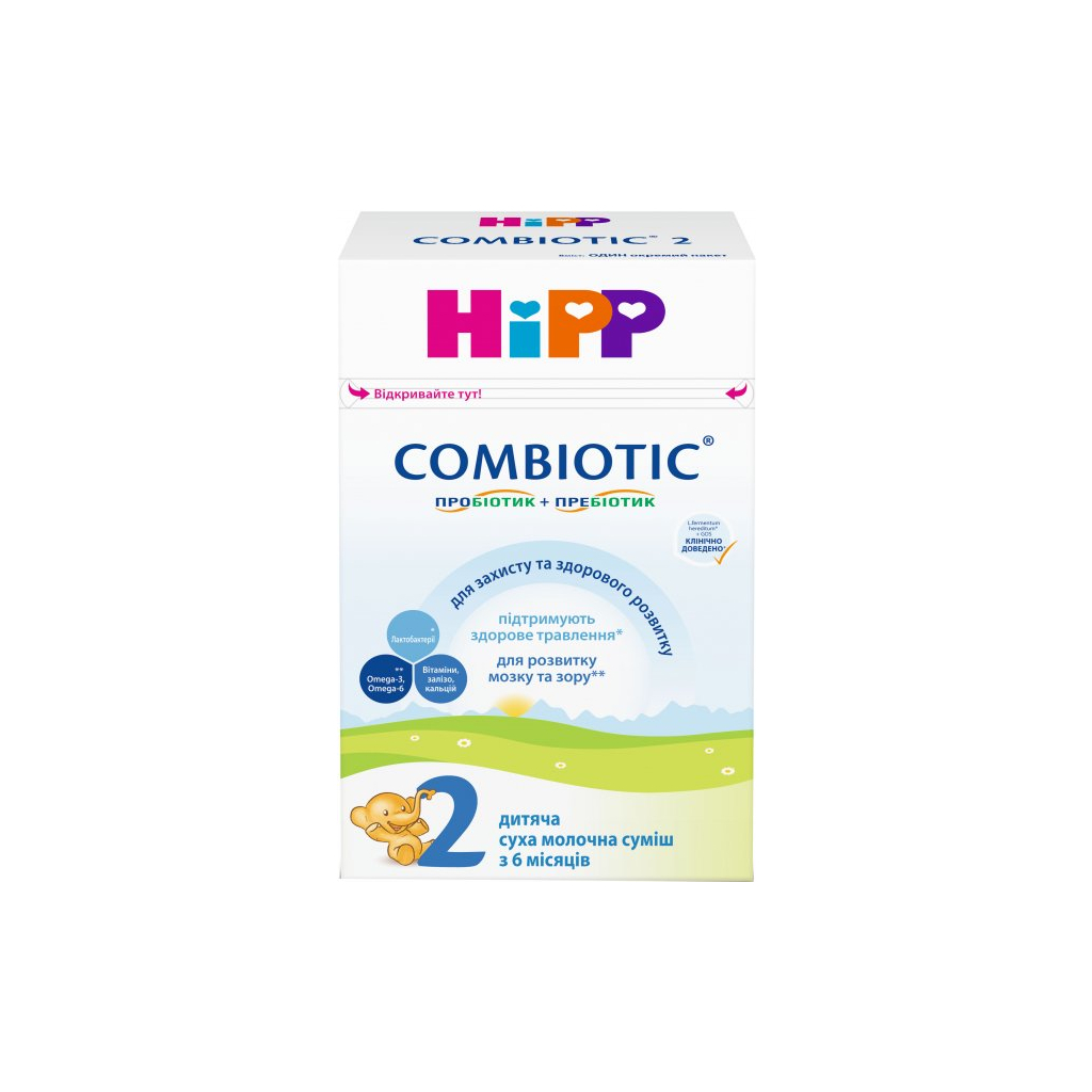 Дитяча суміш HiPP Combiotic 2 для подальшого годування 500 г (9062300138761)