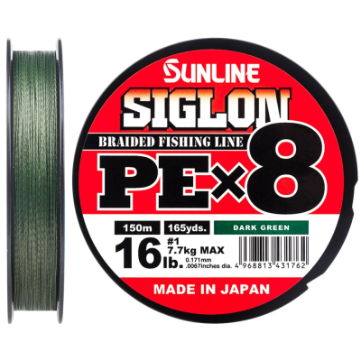 Шнур Sunline Siglon PE х8 300m 1.2/0.187mm 20lb/9.2kg Dark Green (1658.10.43)