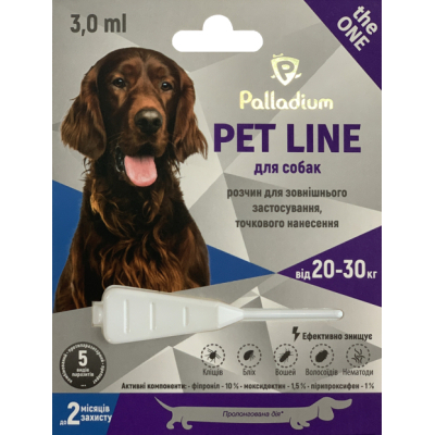 Краплі для тварин Palladium Pet Line the One для собак вагою від 20 до 30 кг 1/3 мл (4820150205263)