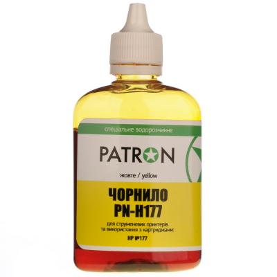 Чорнило Patron HP №177 90г YELLOW для C8773 (I-PN-H177-090-Y)