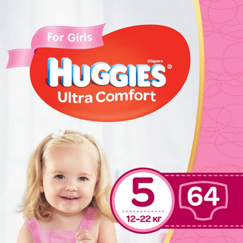 Підгузок Huggies Ultra Comfort Giga 5 дівч (12-22) 64 шт (5029053543703)