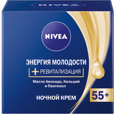 Крем для обличчя Nivea Нічний Енергія Молодості 55+ 50 мл (4005900451026)