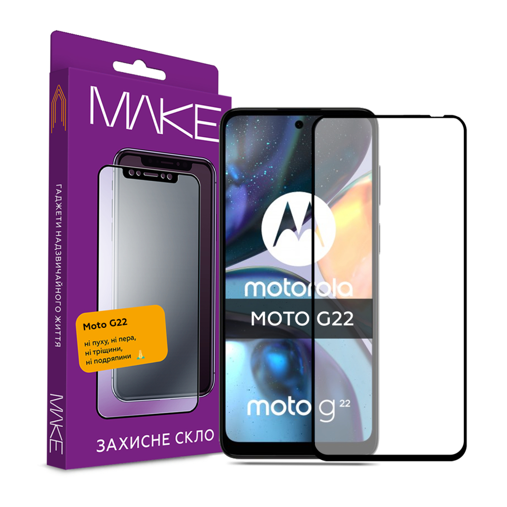 Скло захисне MAKE Moto G22 (MGF-MG22)