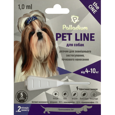 Краплі для тварин Palladium Pet Line the One для собак вагою від 4 до 10 кг 1/1 мл (4820150205249)