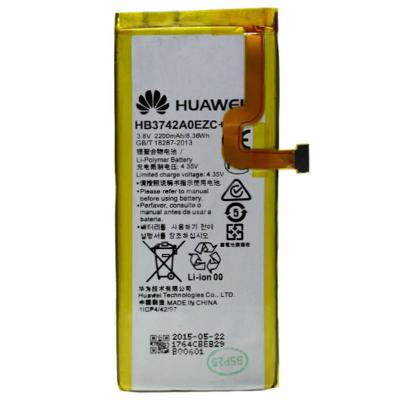 Акумуляторна батарея для телефону Huawei P8 Lite (НВ3742А0ЕZC / 45579)