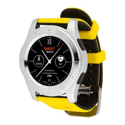 Смарт-годинник Atrix Smart watch X4 GPS PRO silver-yellow