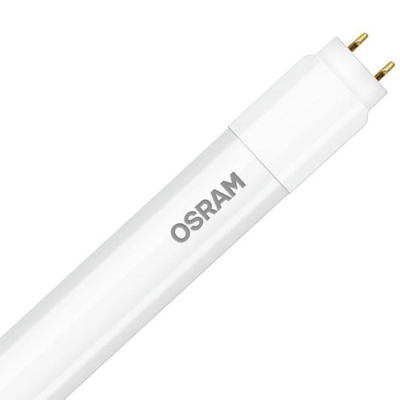 Лампочка Osram LED ST8 ENTRY (4058075817975)