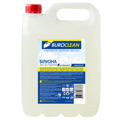 Відбілювач Buroclean EuroStandart 5 л (4823078977373)