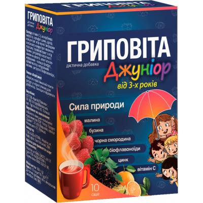 Вітамінно-мінеральний комплекс КРИГЕР ПОЛЬСКА СП ООО Гриповита джуниор саше № 10 ( Витамин С+Цинк)