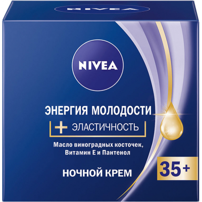 Крем для обличчя Nivea Нічний Енергія Молодості 35+ 50 мл (4005900450906/4005900092427)