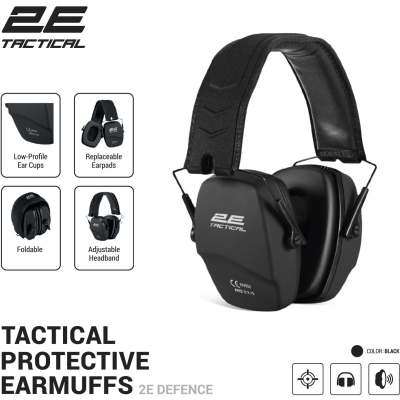 Навушники для стрільби 2E Defence NRR 25 dB пасивні Black (2E-TPE016BK)