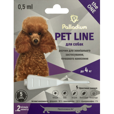 Краплі для тварин Palladium Pet Line the One для собак вагою до 4 кг 1/0.5 мл (4820150205232)