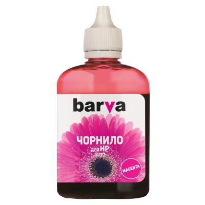 Чорнило Barva HP №177 MAGENTA 90г (C8772) (H177-350)