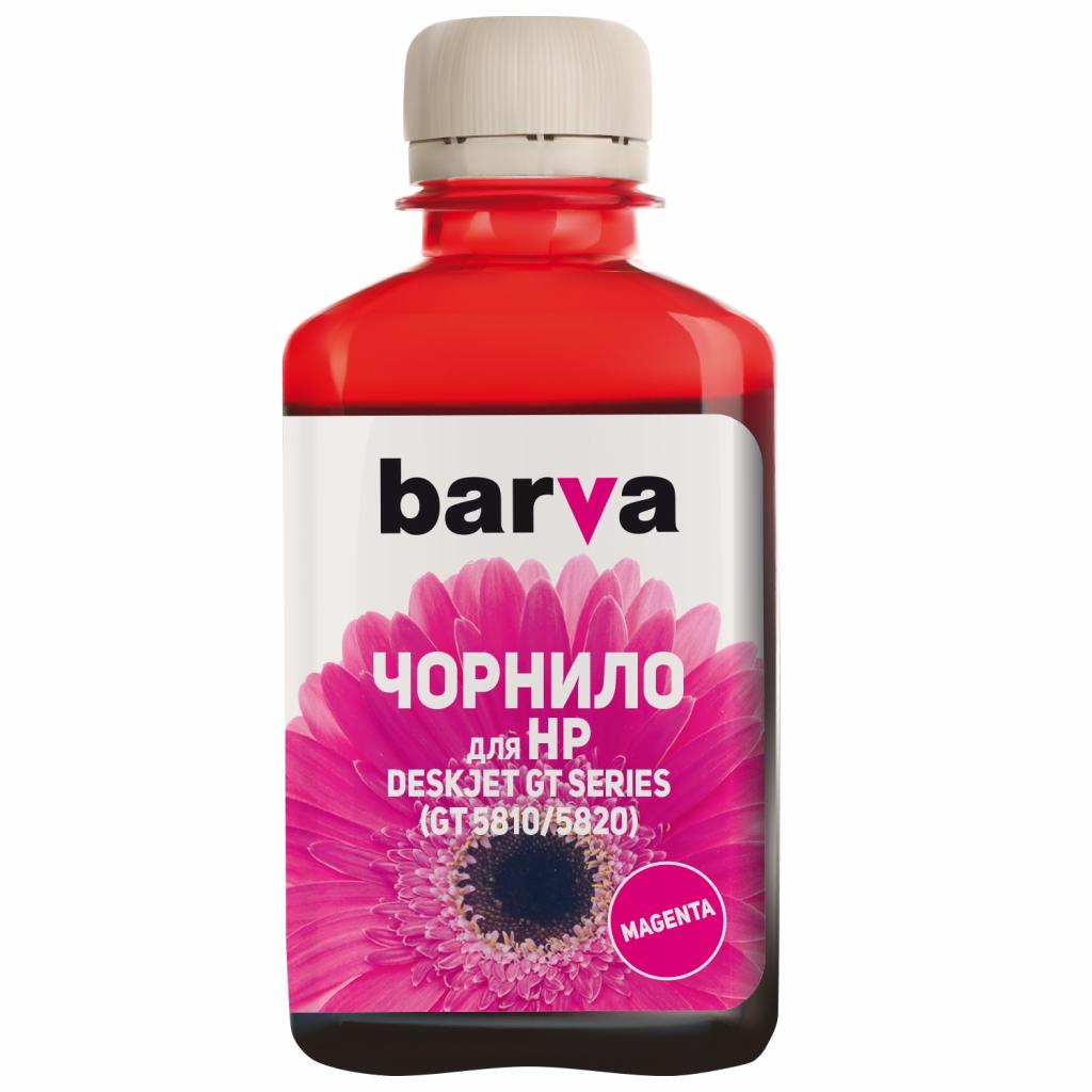 Чорнило Barva HP DJ GT 5810/5820, 180г Magenta (GT52-525)