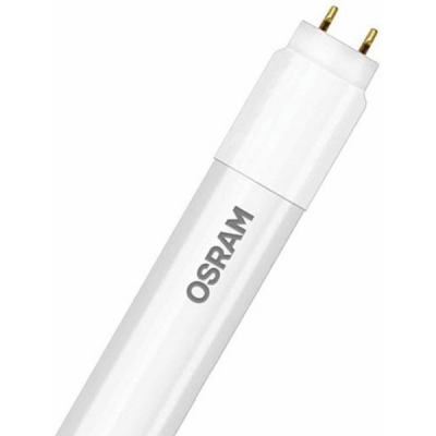 Лампочка Osram LED ST8 ENTRY (4058075818019)