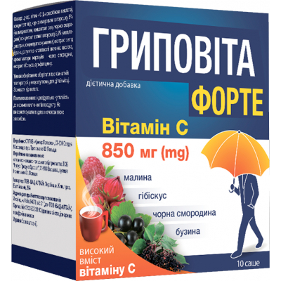 Вітамінно-мінеральний комплекс КРИГЕР ПОЛЬСКА СП ООО Гриповита форте саше № 10 (Витамин С 850мг + Цинк)