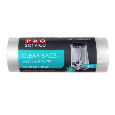 Пакети для сміття PRO service Clear Bags LD Прозорі 120 л 10 шт. (4823071641318)