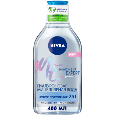 Міцелярна вода Nivea Make Up Expert Гіалуронова 400 мл (4005900862747)