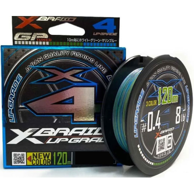 Шнур YGK X-Braid Upgrade X4 Multi Color 120m 0.4/0.104mm 8lb/3.6kg (5545.04.08)