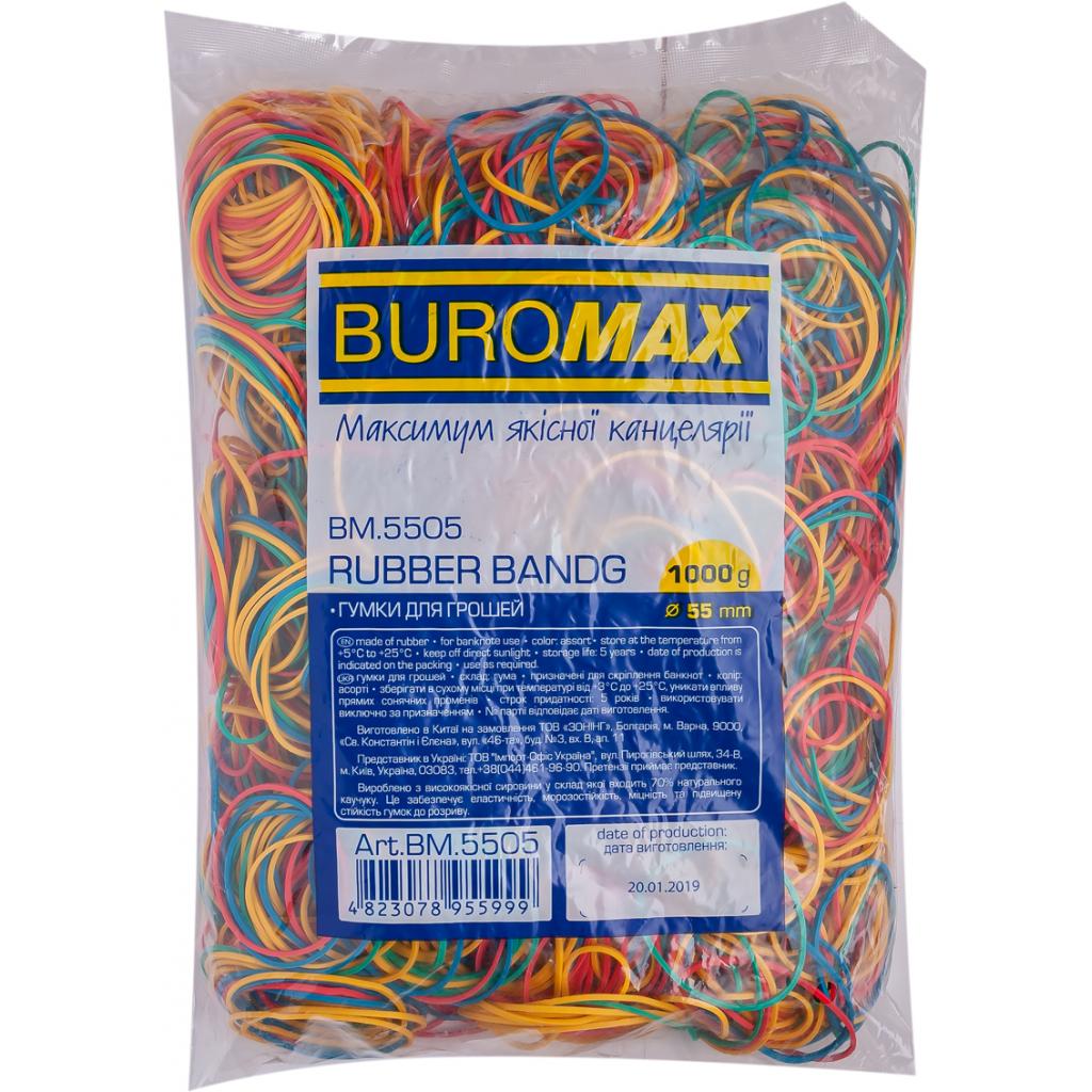 Резинки для грошей Buromax JOBMAX Гумки для грошей, 1000 г (BM.5505)