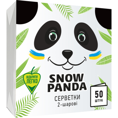 Серветки косметичні Сніжна Панда двошарові білі 24x24 см 50 шт. (4823019007862)