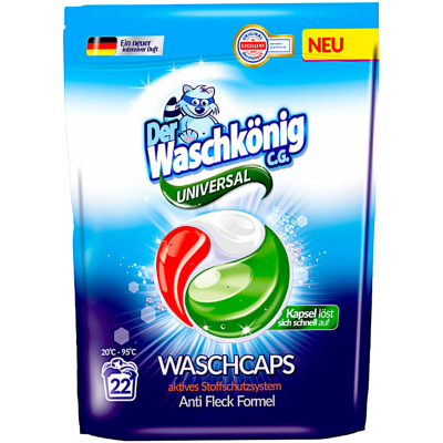 Капсули для прання Waschkonig Universal 3 in 1 22 шт. (4260418933659)