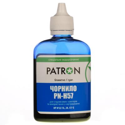 Чорнило Patron HP №57 C6657 90г CYAN (I-PN-H57-090-C)