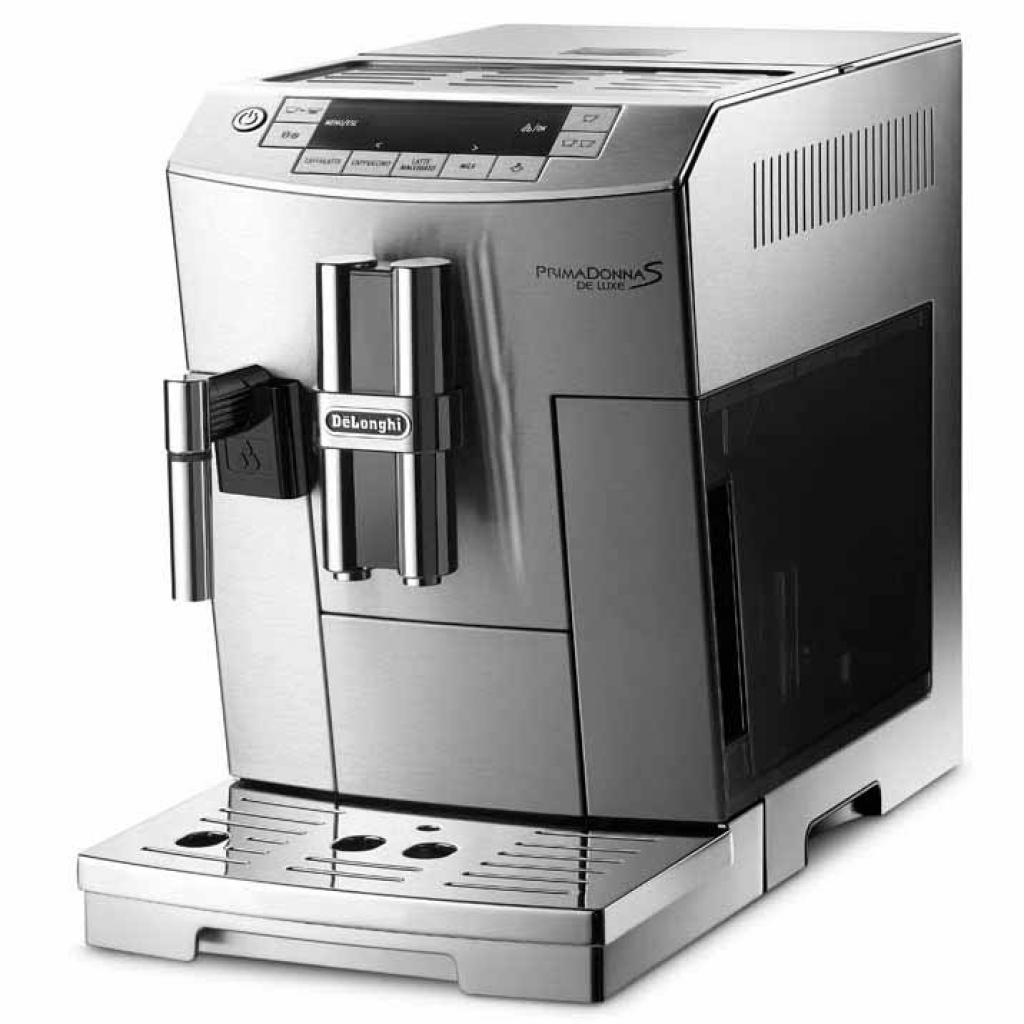 Кавомашина DeLonghi ECAM 26.455.M (ECAM26.455.M)