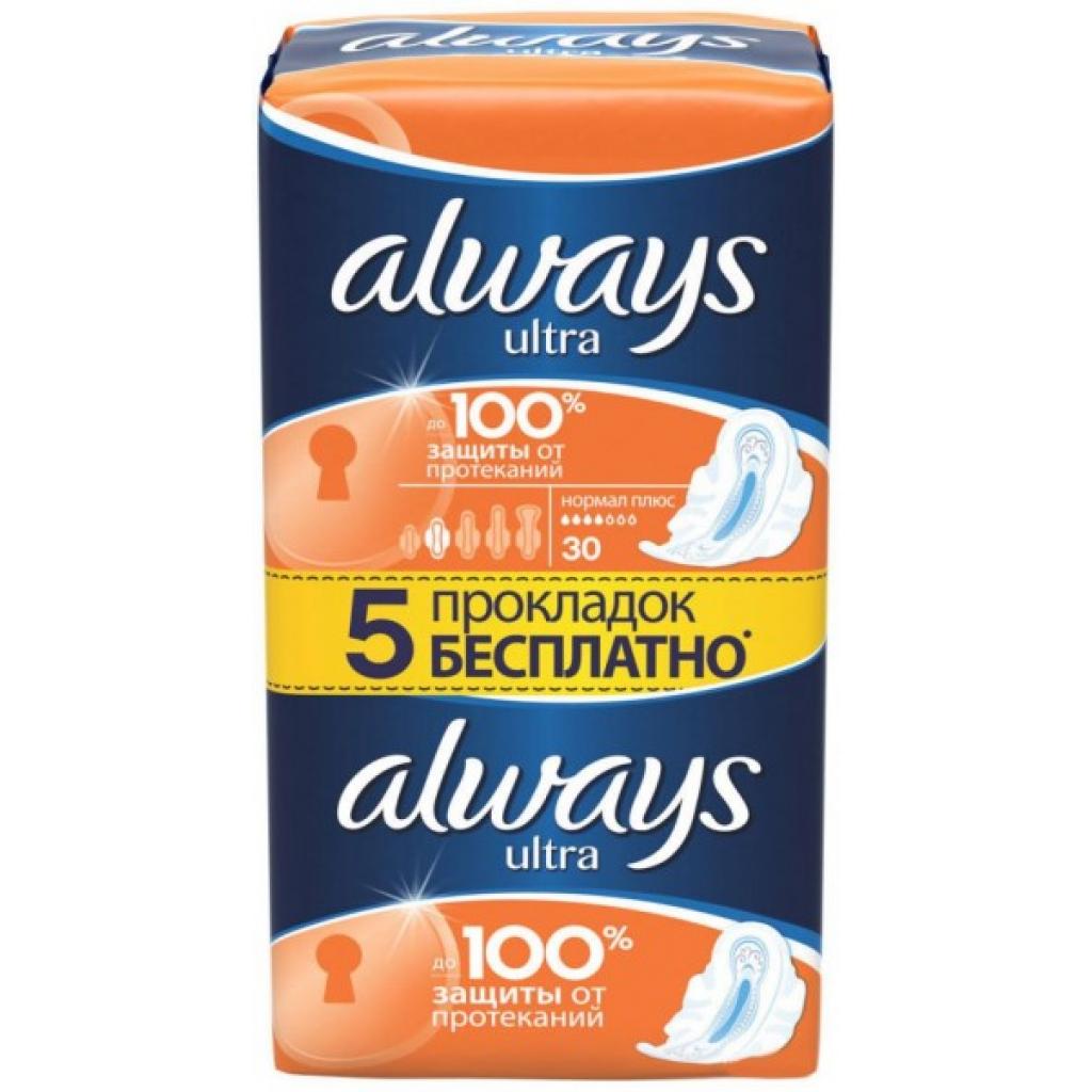 Гігієнічні прокладки Always Ultra Normal Plus Duo 30 шт (4015400702245)