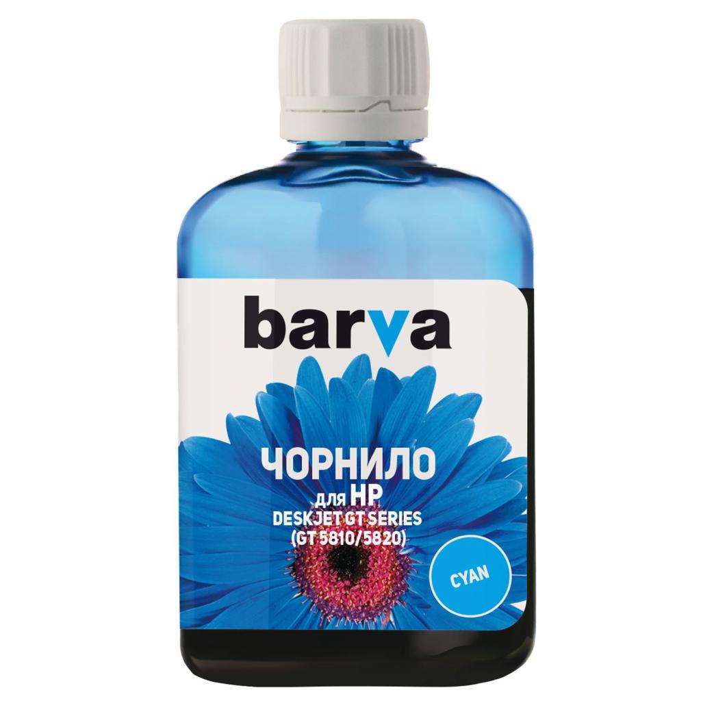 Чорнило Barva HP DJ GT 5810/5820, 90г Cyan (GT52-520)