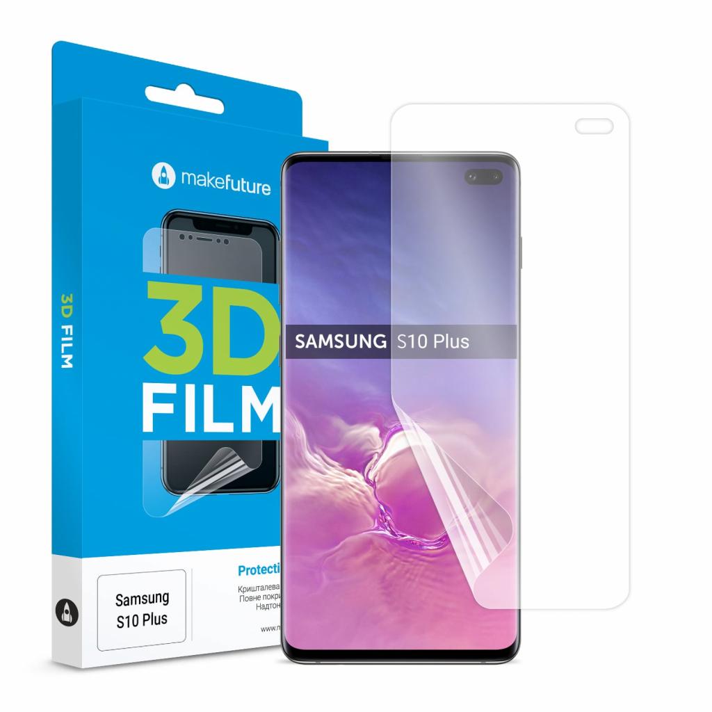 Плівка захисна MakeFuture для Samsung S10 Plus 3D (MGFU-SS10P)