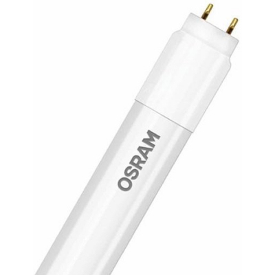 Лампочка Osram LED ST8 ENTRY (4058075817951)